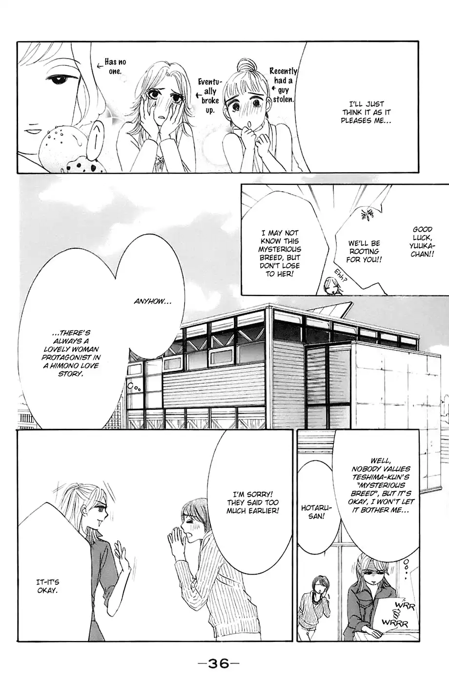 Hotaru no Hikari Chapter 14 6